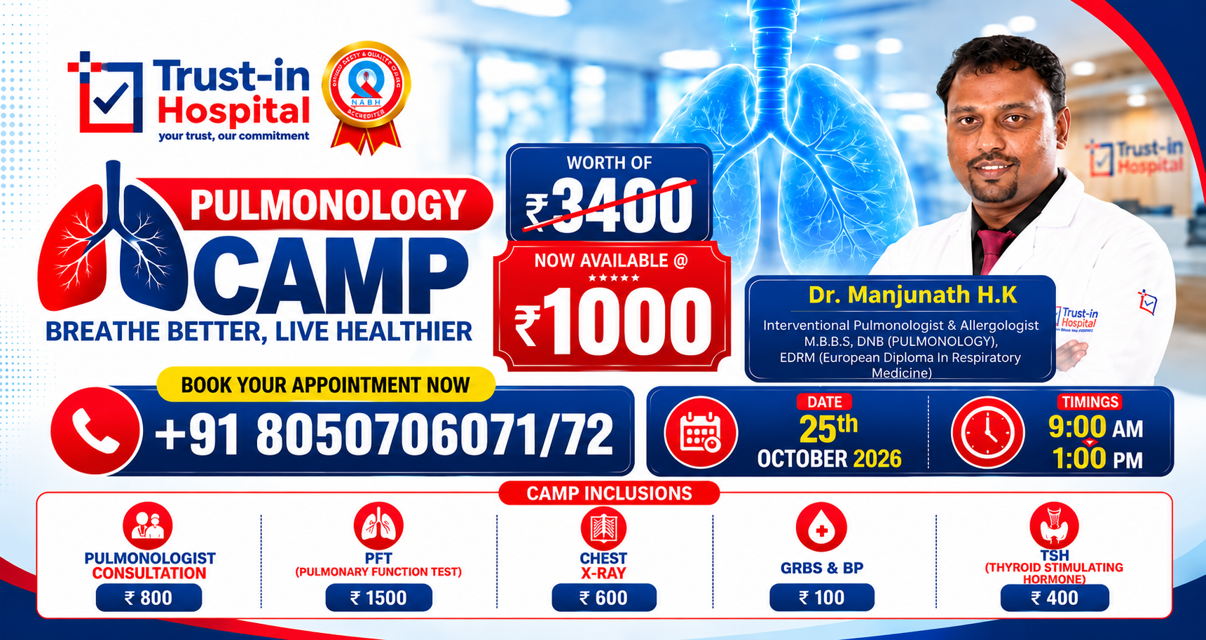 Pulmonology Camp Hospital Health Banner